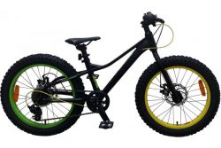 Lovely 16 inch 2022