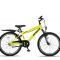 Nevada 24 inch 1 speed