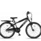 Attack 24 inch 3 speed