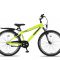 Nevada 26 inch 1 speed