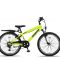Dakota 24 inch 7 speed
