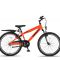 Nevada 24 inch 1 speed