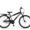 Nevada 26 inch 1 speed