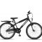 Nevada 24 inch 1 speed 