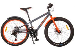 Rocky 24 inch 2022