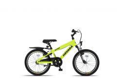 Dakota 20 inch 7 speed