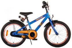 Nerf 18 inch 2022