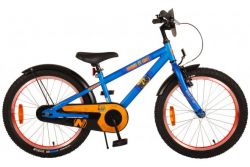 Nerf 20 inch 2022