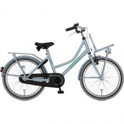 Cargo RN 20 inch 2022