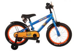Nerf 16 inch 2022