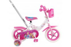 Disney Princess 10 inch 2022