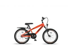 Nevada 20 inch 1 speed 